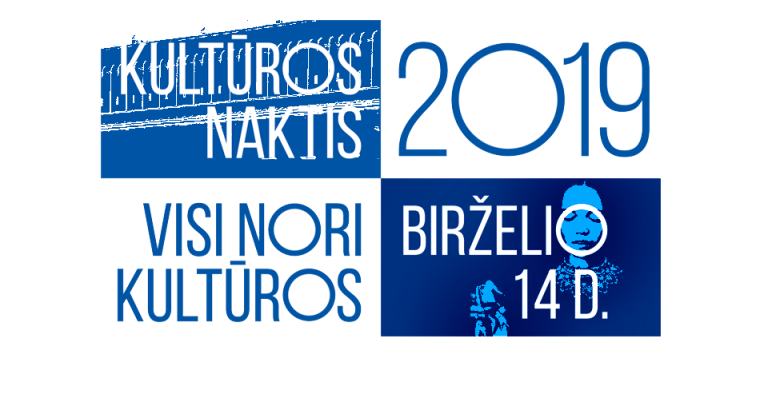 Kultūros naktis Taikomosios dailės ir dizaino muziejuje