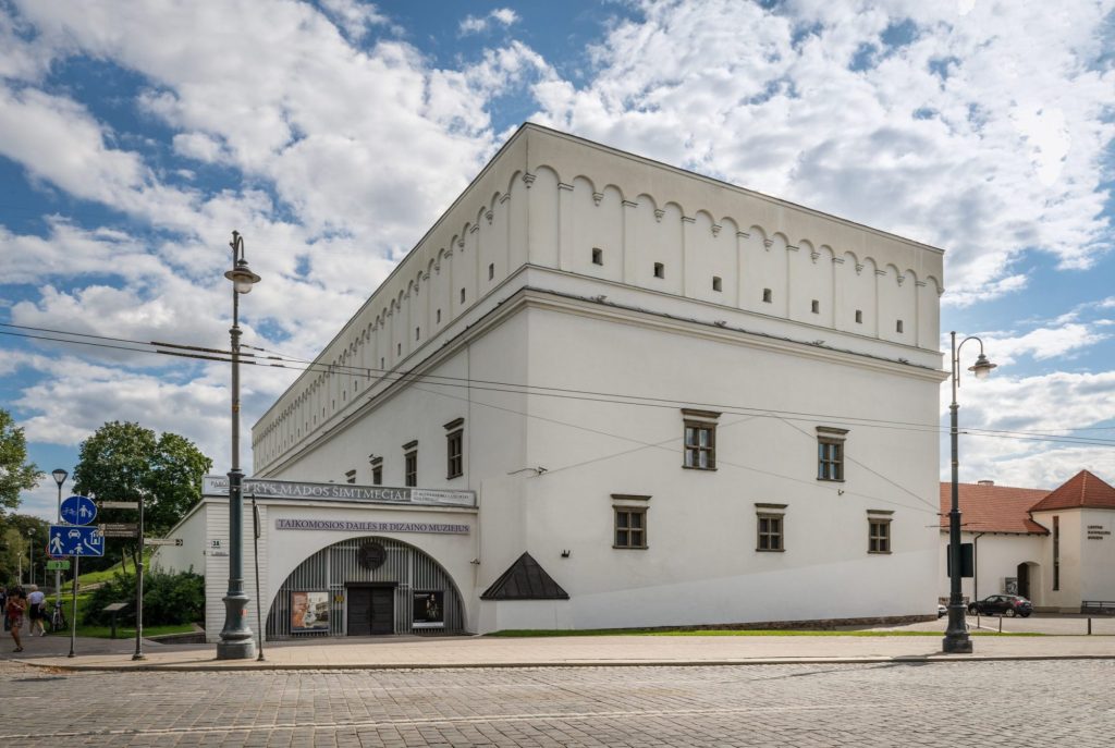 Dėmesio! Muziejuje keičiamos ekspozicijos. Lankytojų lauksime nuo kovo 15 d.