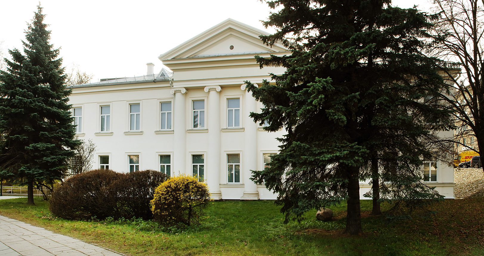 Istorija