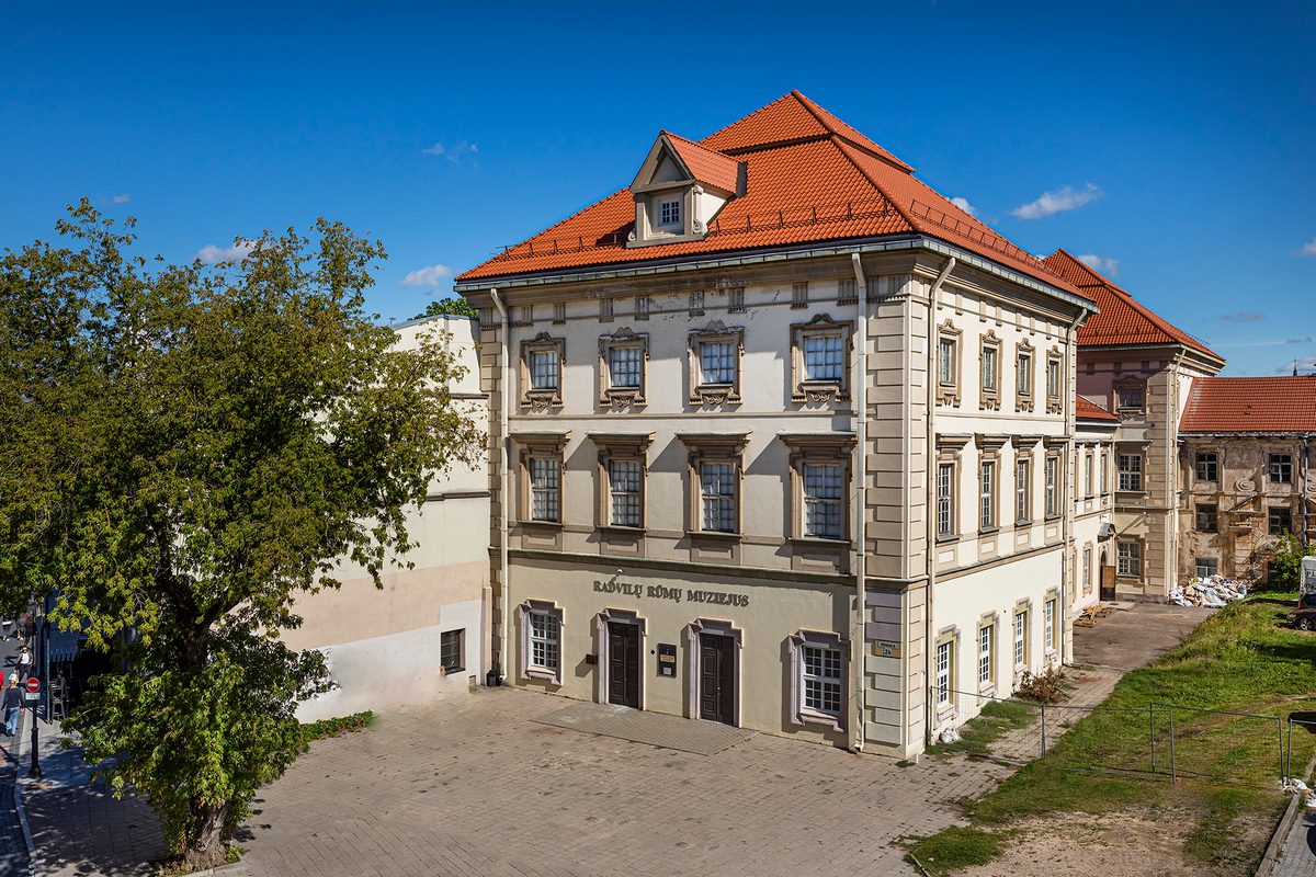 Radvilų rūmų dailės muziejus