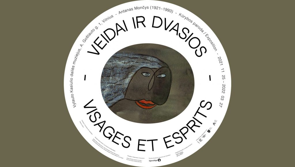 Antano Mončio šimtosioms gimimo metinėms skirta paroda „Veidai ir dvasios“