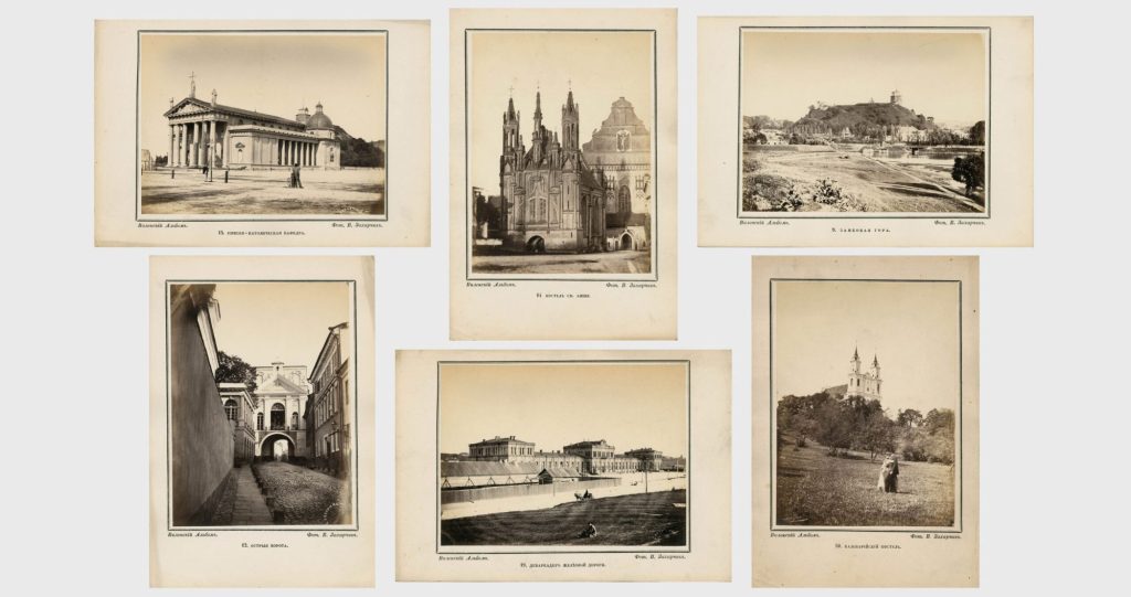 Lietuvos nacionalinio dailės muziejaus rinkinius papildė išskirtinė kultūros paveldo vertybė – XIX a. fotografo Vilhelmo Zacharčiko „Vilniaus albumas“ 