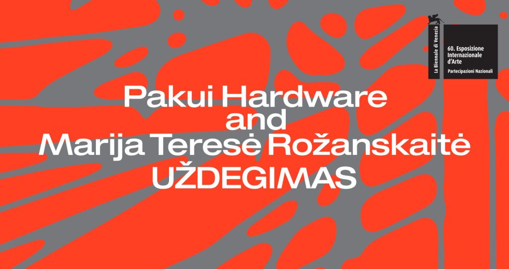 Lietuvos nacionalinis paviljonas 60-ojoje Venecijos šiuolaikinio meno bienalėje