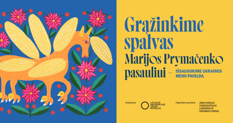 Lietuvos nacionalinis dailės muziejus kviečia prisidėti prie Ukrainos menininkės Marijos Prymačenko kūrinių restauravimo 
