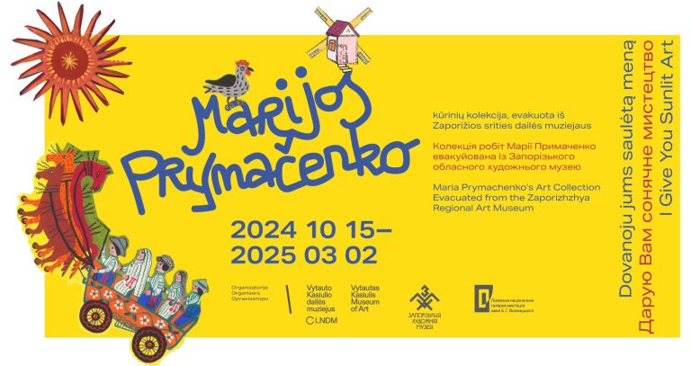 LNDM Vytauto Kasiulio dailės muziejuje atidaroma Ukrainos menininkės Marijos Prymačenko paroda 