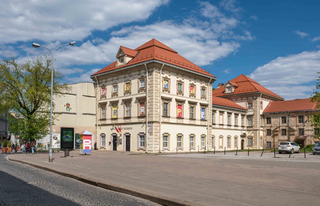 Apie Radvilų rūmų dailės muziejų