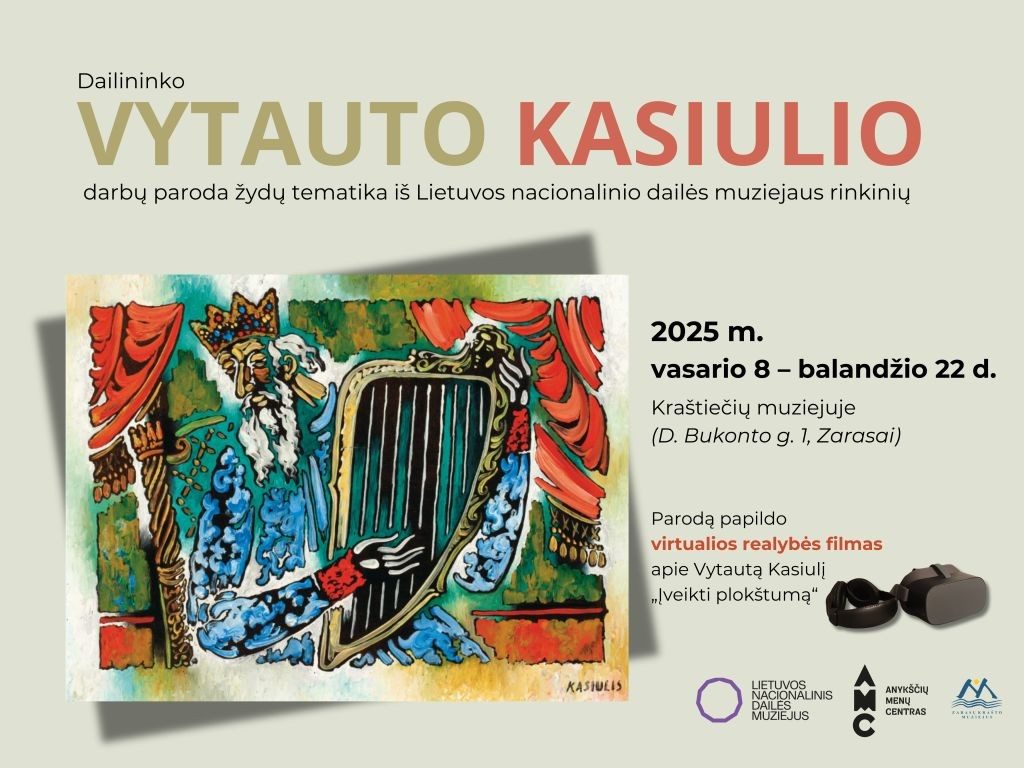 Zarasų krašto muziejuje pristatomi žydiški tapytojo Vytauto Kasiulio (1918–1995) kūrybos motyvai