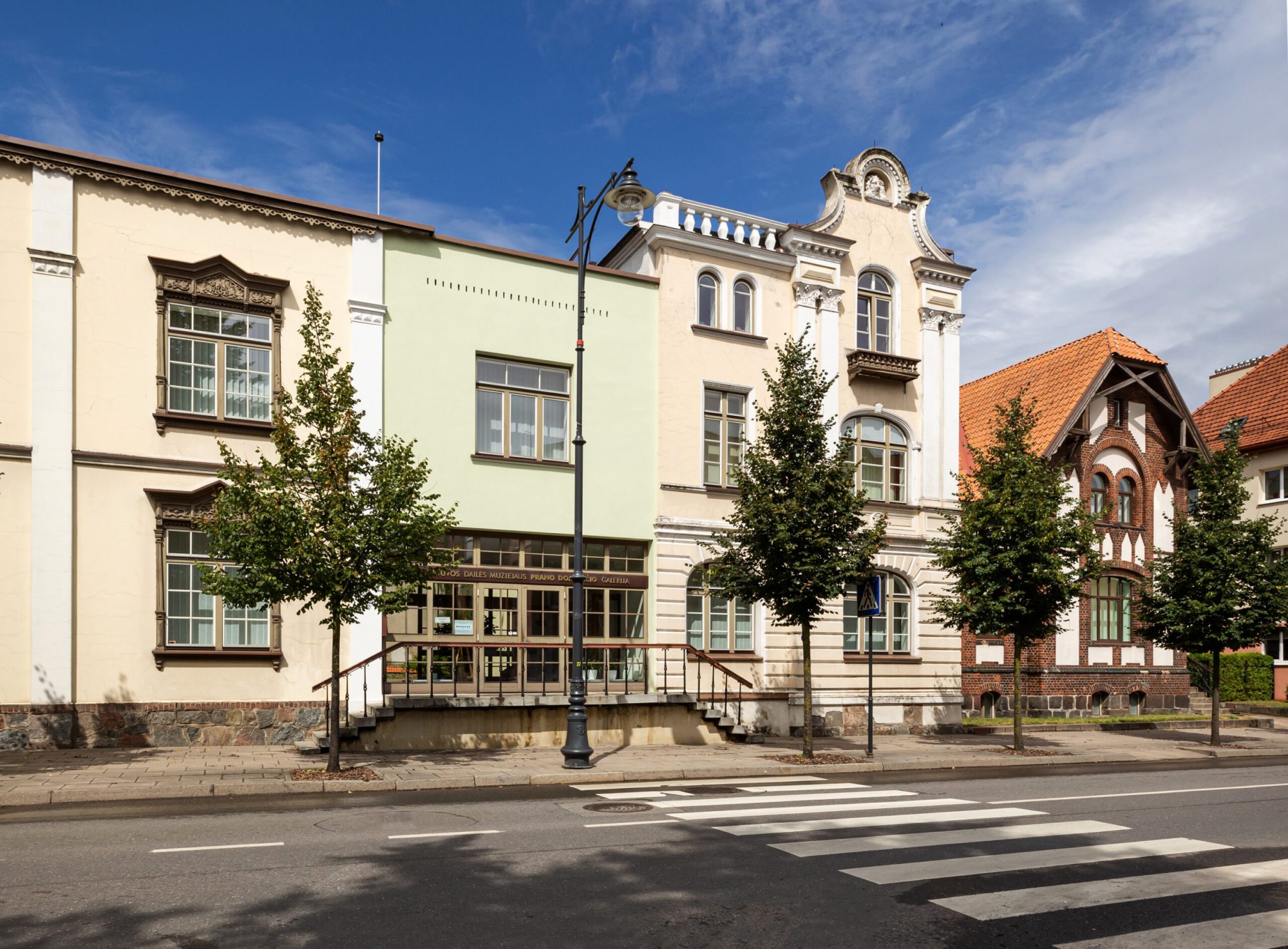 Prano Domšaičio galerija