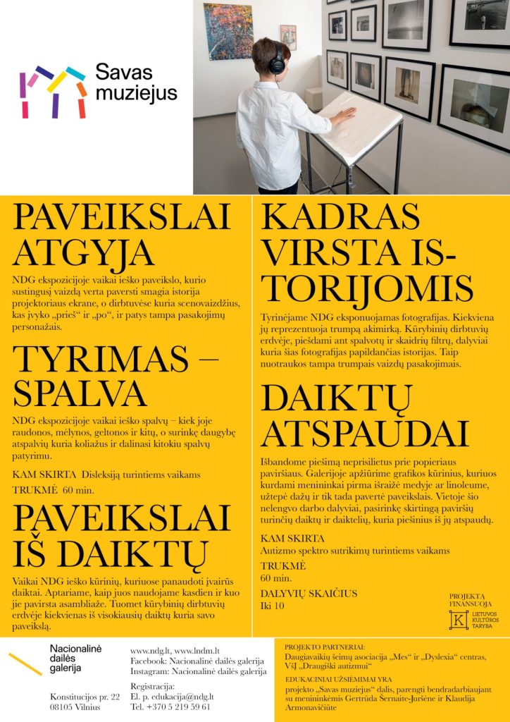 Edukaciniai užsiėmimai specialiųjų poreikių lankytojams Nacionalinėje dailės galerijoje