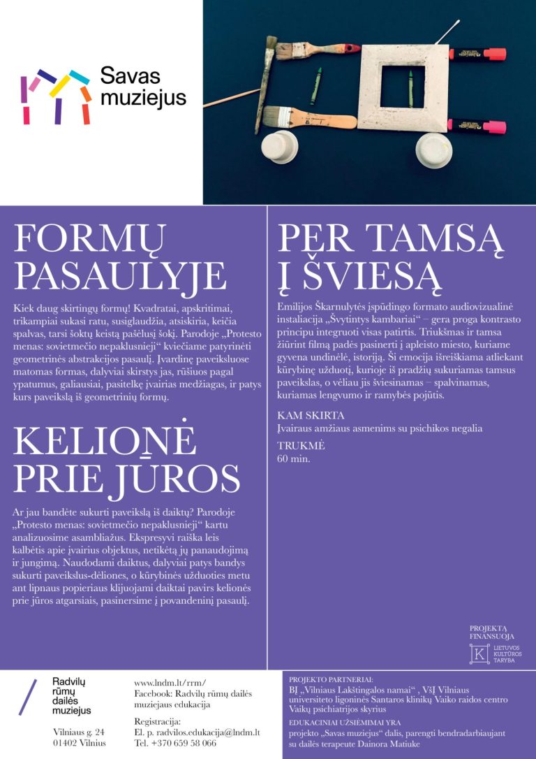 Edukaciniai užsiėmimai specialiųjų poreikių lankytojams Radvilų rūmų dailės muziejuje
