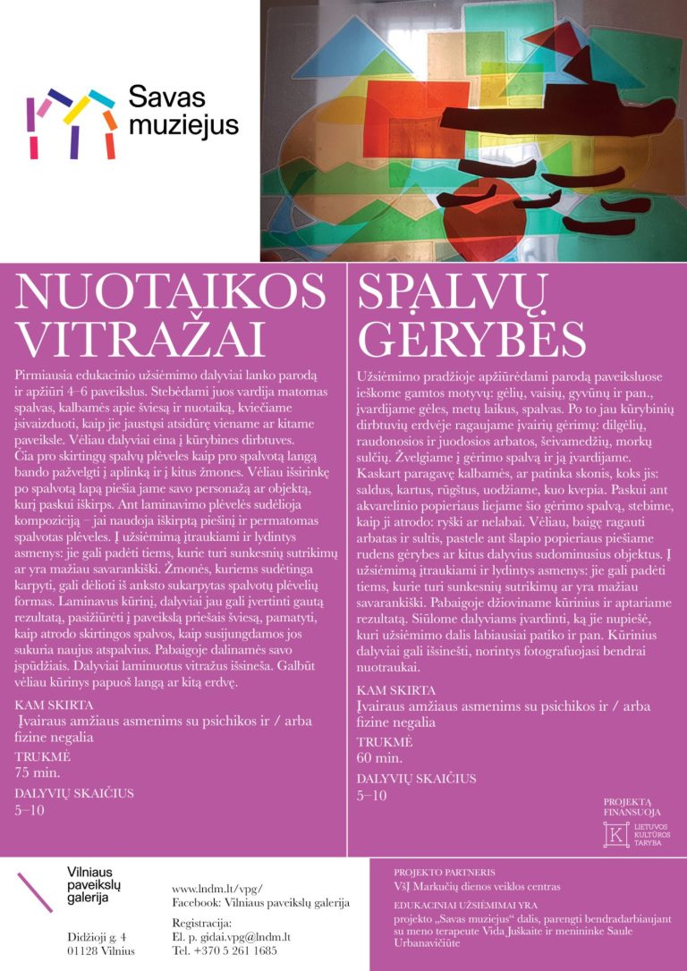 Projekto „Savas muziejus“ edukaciniai užsiėmimai