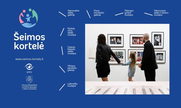 Su Šeimos kortele ir toliau galima nemokamai lankytis visuose LNDM muziejuose ir galerijose.