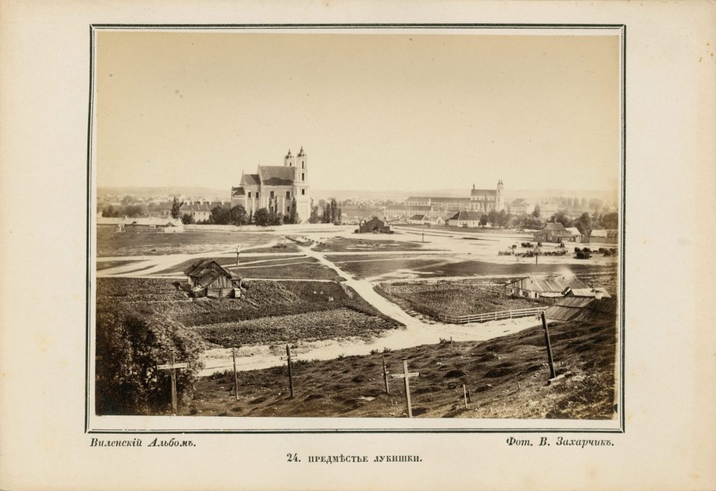 Šviesus miestas, tamsūs laikai. XIX amžiaus fotografo Wilhelmo Zacharczyko Vilnius / Mindaugas Meškauskas. Aš esu vilnietis / Dovilė Dagienė. Čia tada, ten dabar: vieta – Vilnius