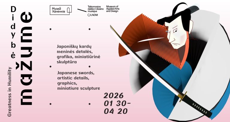 LNDM Taikomosios dailės ir dizaino muziejuje – samurajų didybė miniatiūrose