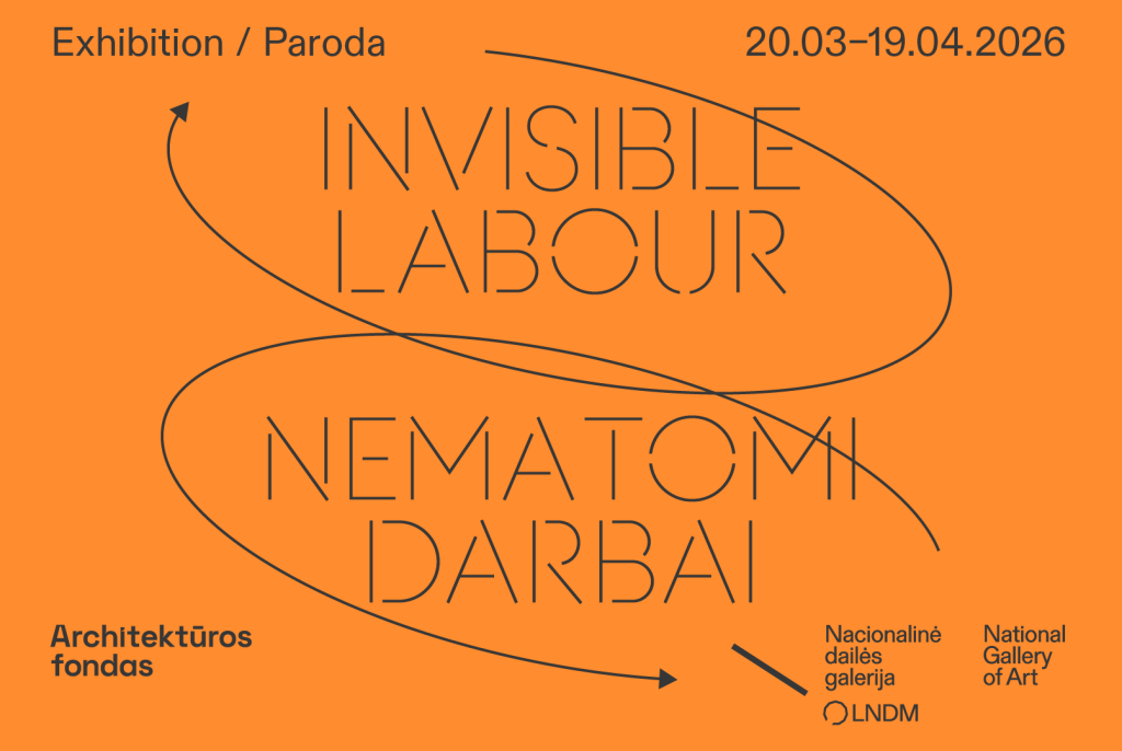 Nematomi darbai