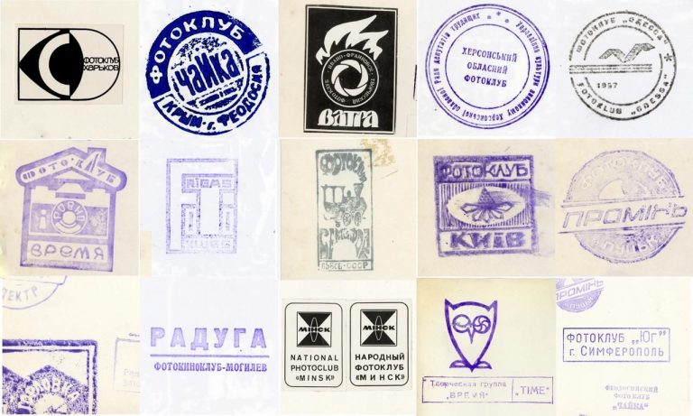 Mokslinis simpoziumas „Mėgėjų fotografijos klubai SSRS ir satelitinėse šalyse XX a. 6–9 dešimtmečiais“