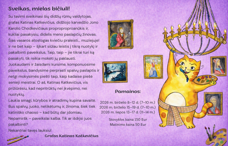 Kviečiame į vaikų dienos stovyklą „Katkevičius kalbina paveikslus“!
