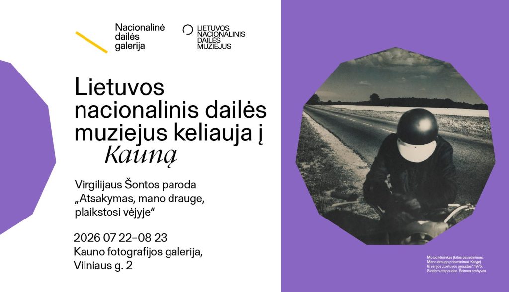 LNDM Nacionalinėje dailės galerijoje eksponuotos parodos „Virgilijus Šonta: Atsakymas, mano drauge, plaikstosi vėjyje“ fragmentas keliauja į Kauną