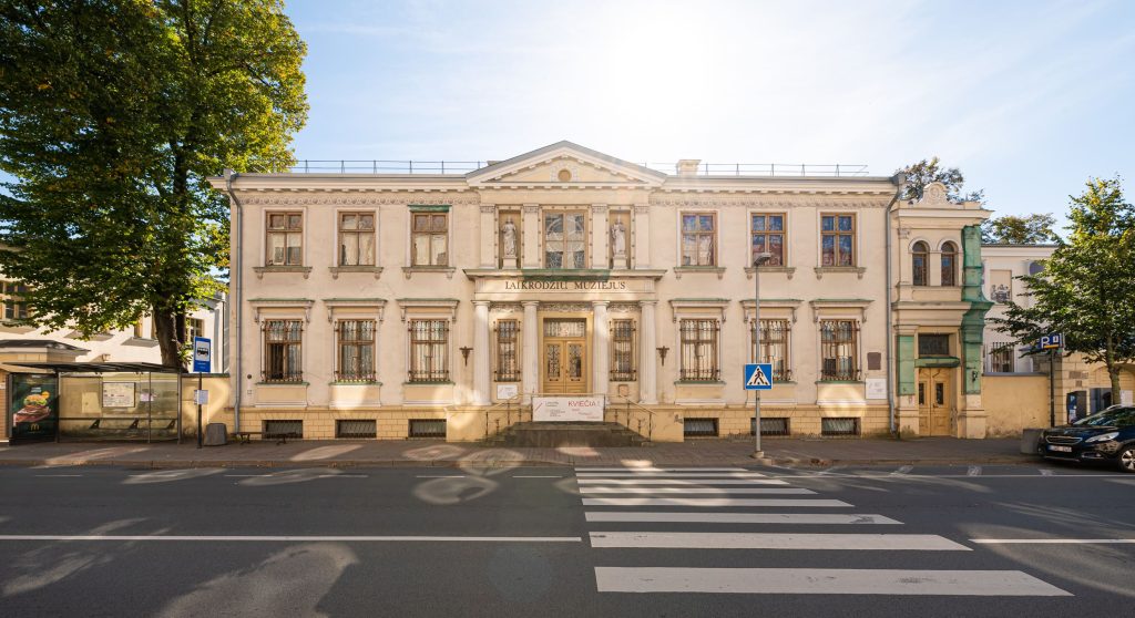 Laikrodžių muziejus