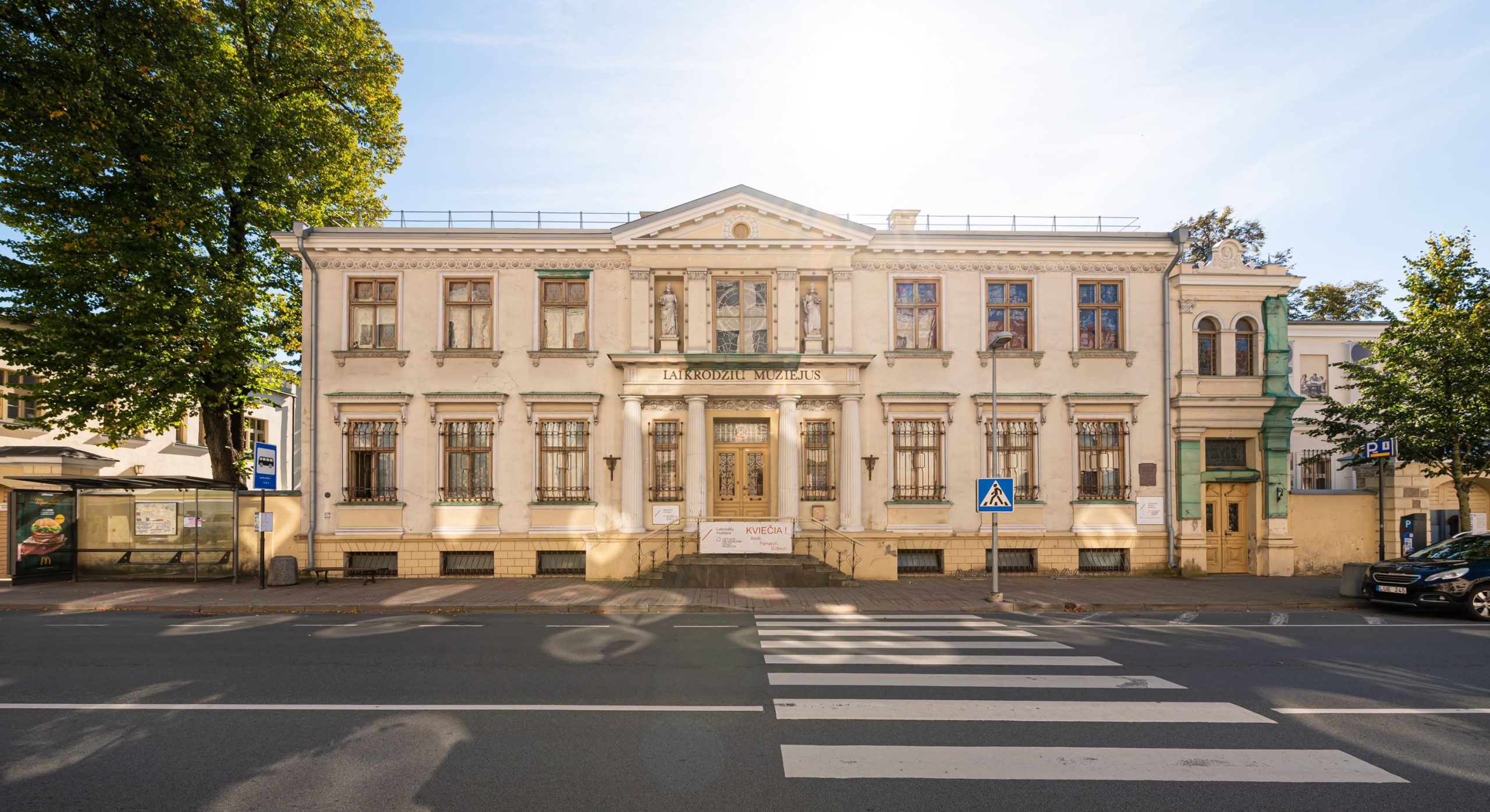 Laikrodžių muziejus