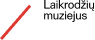Smaller logo