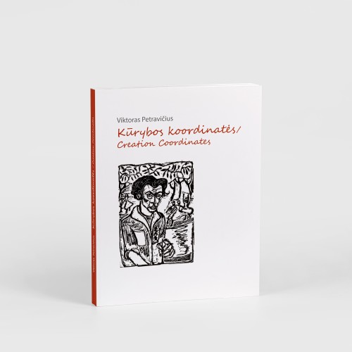 Viktoras Petravičius. Kūrybos koordinatės