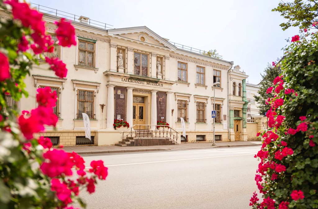 Laikrodžių muziejus