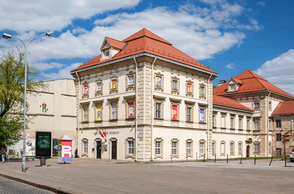 Radvilų rūmų dailės muziejus