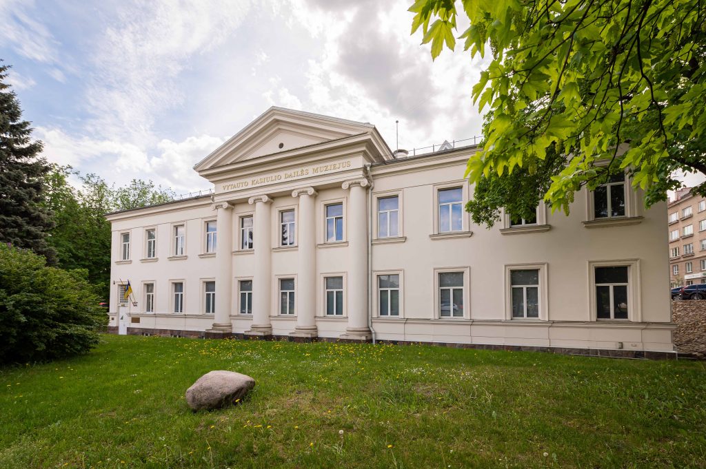 Vytautas Kasiulis Museum of Art